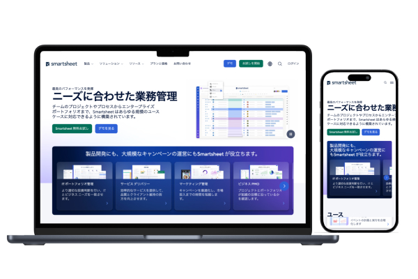 Smartsheet
