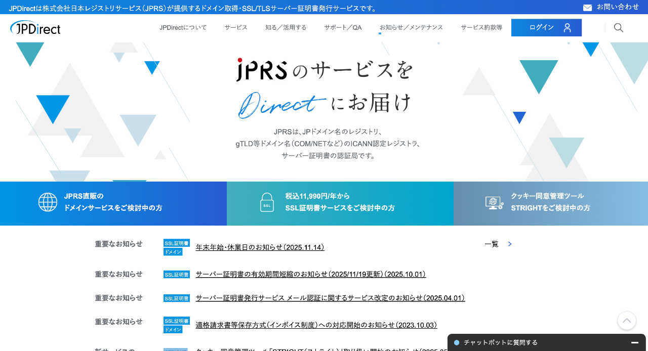 JPDirect