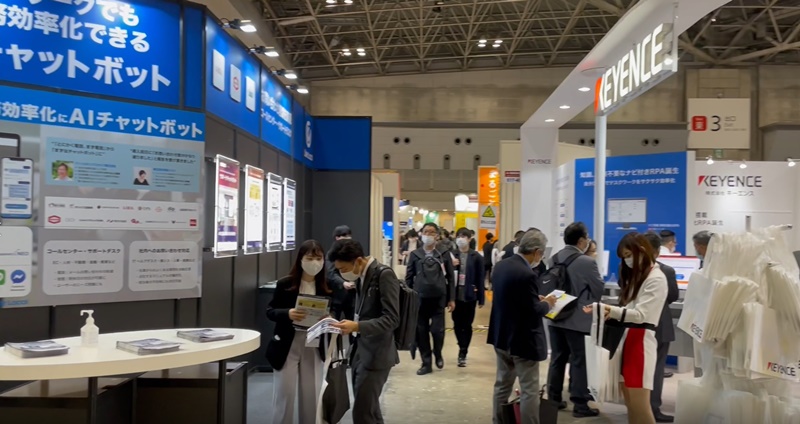 JAPAN IT Week春2022の会場の様子3_展示会営業術