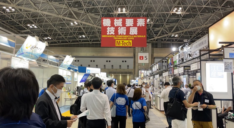 日本ものづくりワールド夏2022の会場の様子_展示会営業術