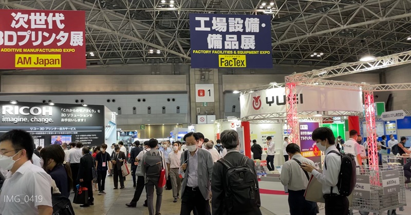 日本ものづくりワールド夏2022の会場の様子6_展示会営業術
