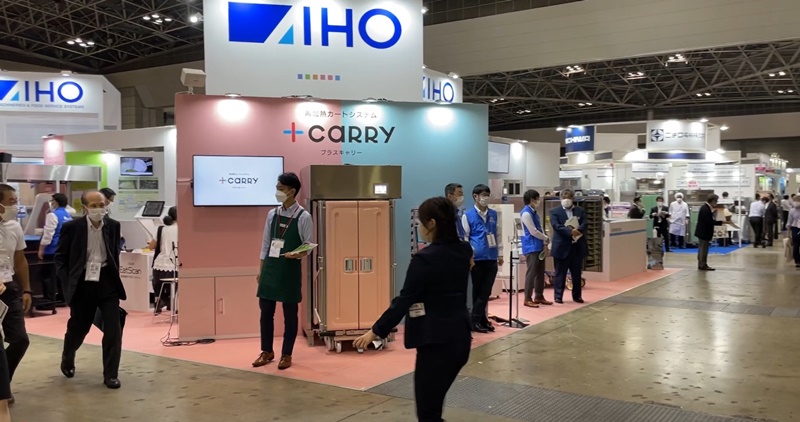 フードシステムソリューション2022の会場の様子_展示会営業術