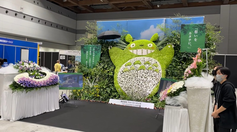エンディング産業展の会場の様子2_展示会営業術