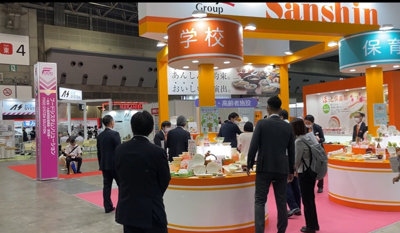 フードシステムソリューション2022の会場の様子2_展示会営業術
