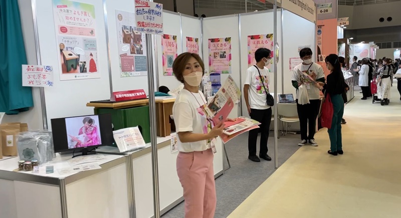 フェムテック東京の会場の様子6_展示会営業術