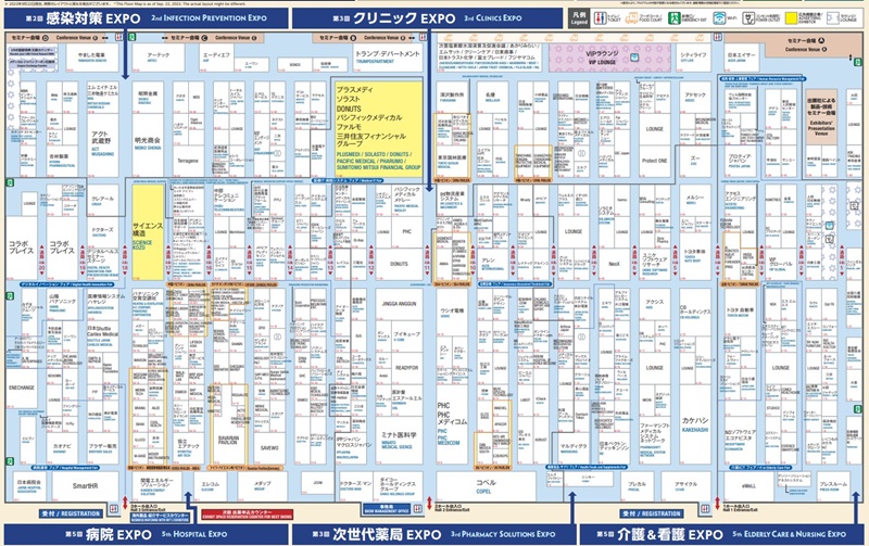 メディカルジャパン2022の会場小間割り_展示会営業術