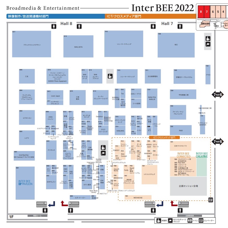 Inter BEE_インタービー2022の会場の小間割り_展示会営業術