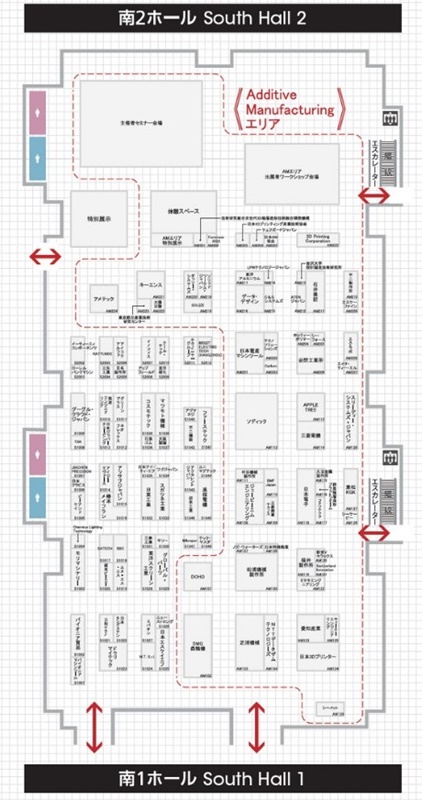 JIMTOF2022会場小間割り3_展示会営業術