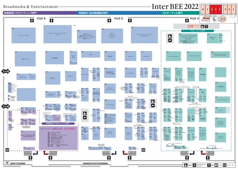 Inter BEE_インタービー2022の会場の小間割り2_展示会営業術