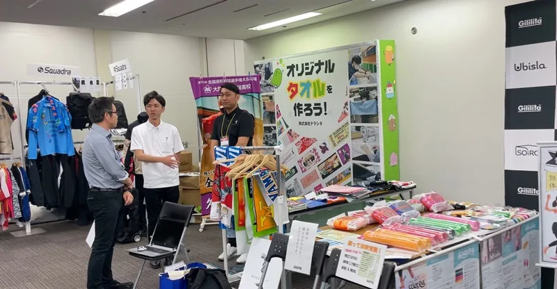 スポーツ革新的ものづくり企業合同展示会（SxSIMEｘ）2023の会場の様子2_展示会営業術