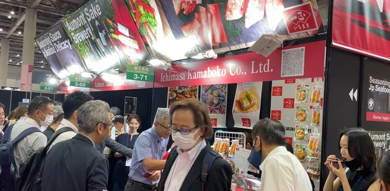 日本の食品輸出EXPO2023の会場の様子4_展示会営業術