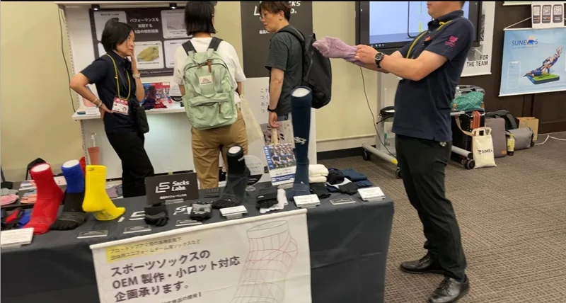 スポーツ革新的ものづくり企業合同展示会（SxSIMEｘ）2023の会場の様子4_展示会営業術