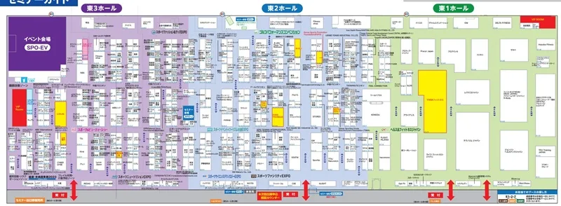 スポルテック2023の会場小間割り_展示会営業術