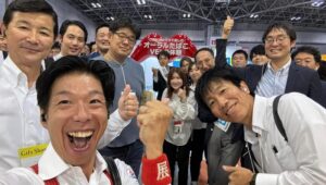 儲かる展示会のやり方セミナー日本経営合理化協会5_展示会営業術