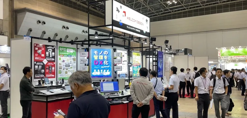 測定計測展、総合試験機器展、自動認識総合展、センサエキスポジャパン2023の会場の様子4_展示会営業術