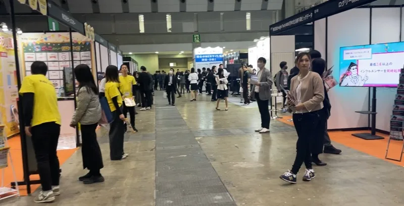 マーケティングテクノロジーフェア東京・Eコマースフェア東京2024の会場の様子4_展示会営業術