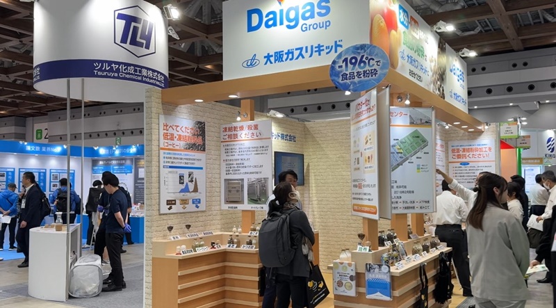 ifia（国際食品素材、添加物展）、HFC（ヘルスフードエキスポ）2024の会場の様子4_展示会営業術