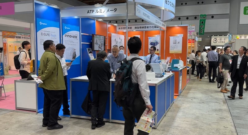 ifia（国際食品素材、添加物展）、HFC（ヘルスフードエキスポ）2024の会場の様子2_展示会営業術