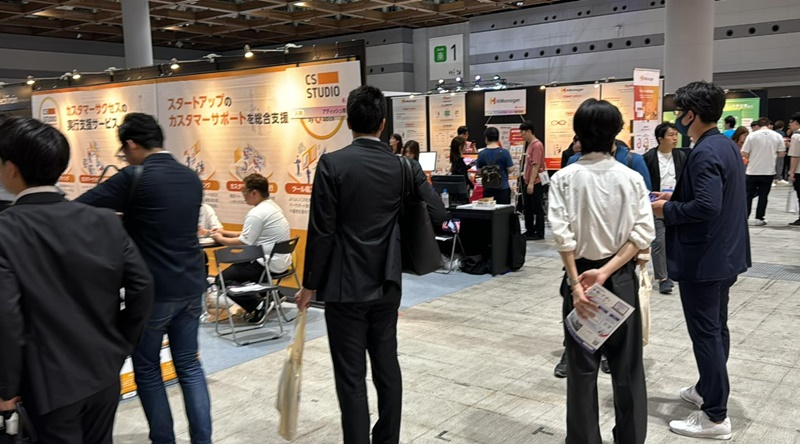 Climbers Startup JAPAN EXPO 2024の会場の様子2_展示会営業術