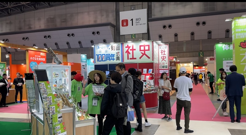 総務・人事・経理Week春2024の会場の様子2_展示会営業術
