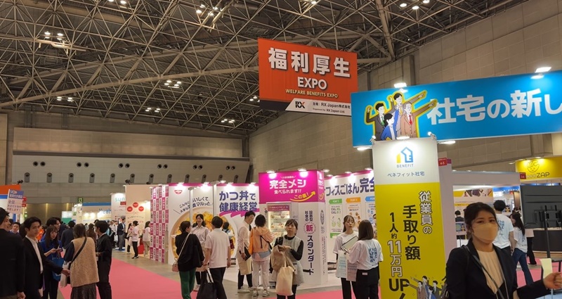 総務・人事・経理Week春2024の会場の様子_展示会営業術