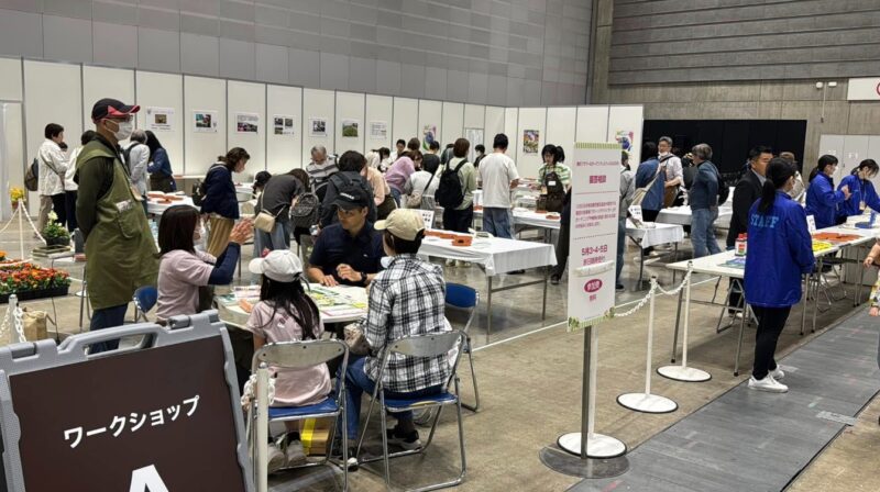 横浜フラワー＆ガーデンフェスティバル2025の会場の様子3_展示会営業術
