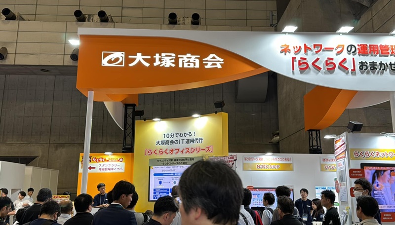 interop2024の会場の様子3_展示会営業術