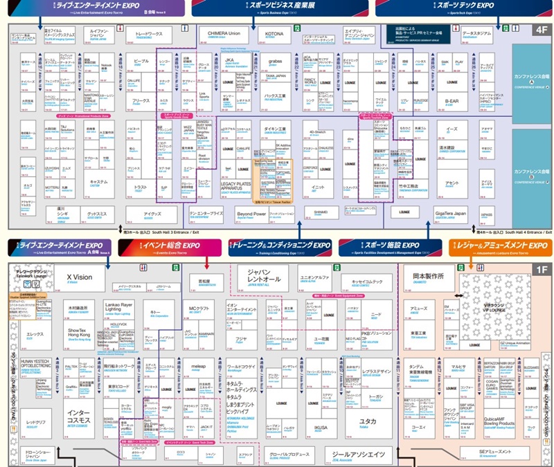 ライブ・エンタテインメントEXPO2024の会場小間割り_展示会営業術