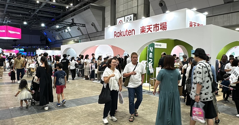 Rakuten Optimism 楽天オプティミズム2024の会場の様子2_展示会営業術