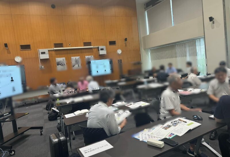 東京都中小企業振興公社様CEATEC講演2_展示会営業術