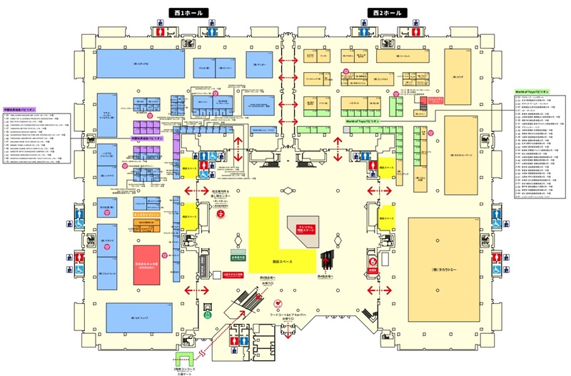 東京おもちゃショー2024の会場小間割り_展示会営業術