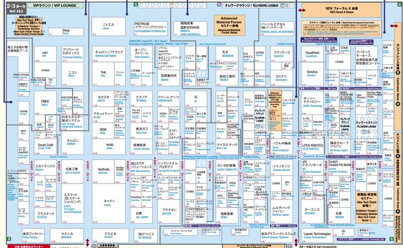 ファクトリーイノベーションWeek、ネプコン、オートモーティブワールド【秋】2024の会場小間割り_展示会営業術
