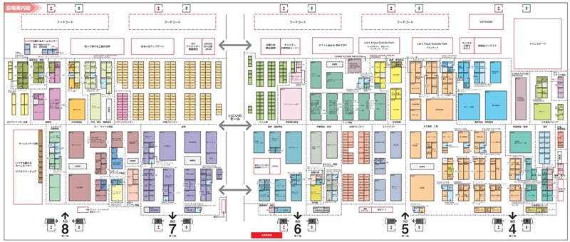 ホームセンターDIYショー2024の会場小間割り_展示会営業術