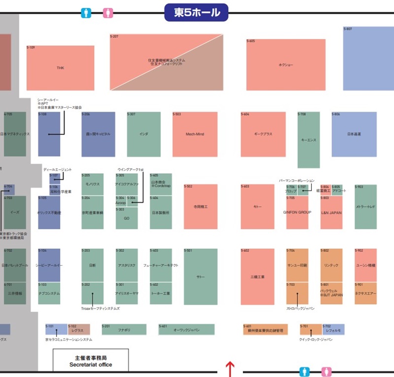 国際物流総合展2024の会場小間割り東5_展示会営業術