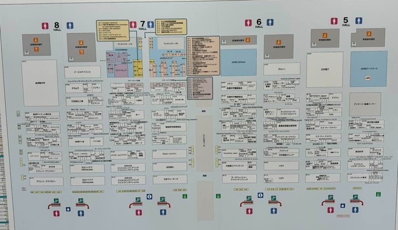 JASIS2024の会場小間割り_展示会営業術