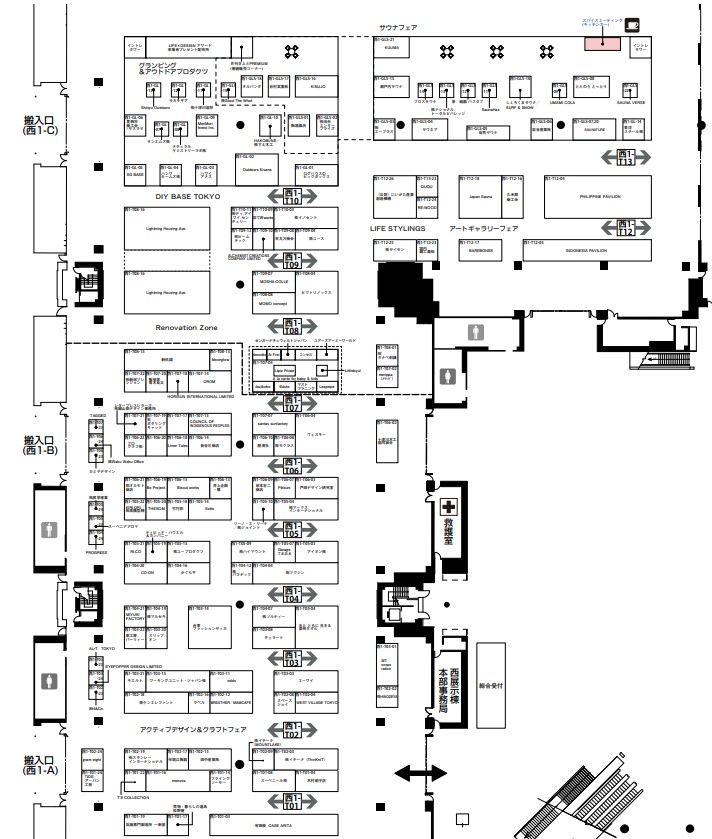 ギフトショー秋2024の会場小間割り西1_展示会営業術