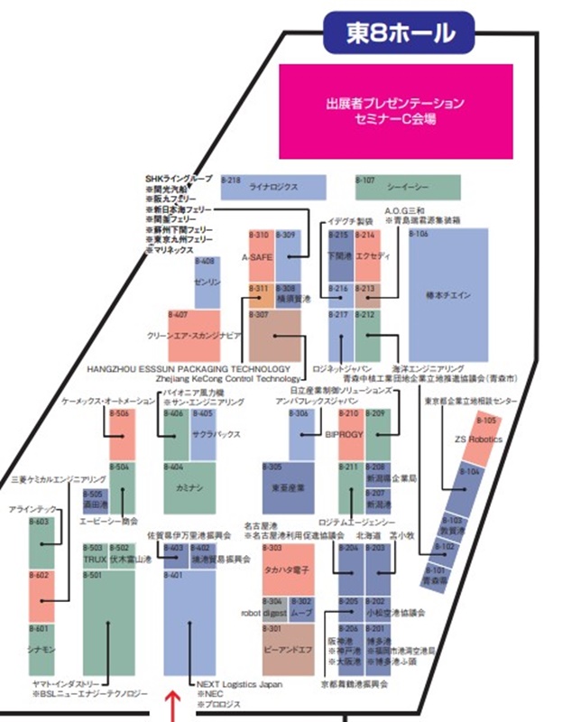 国際物流総合展2024の会場小間割り東8_展示会営業術