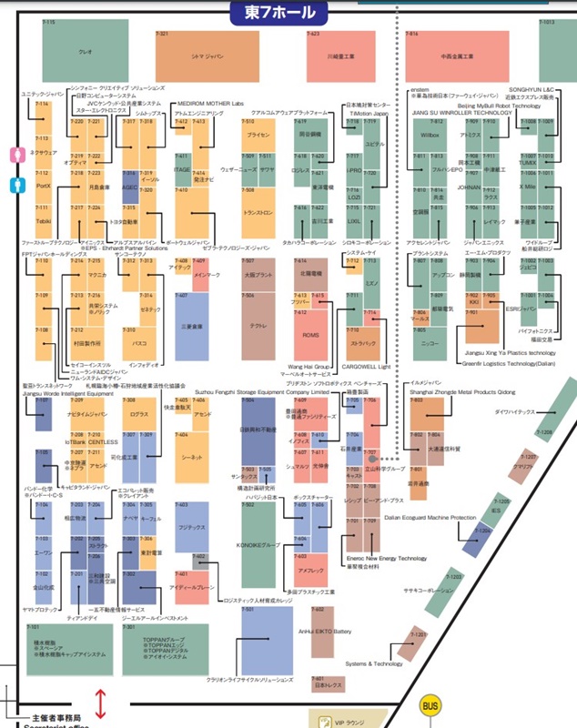 国際物流総合展2024の会場小間割り東7_展示会営業術
