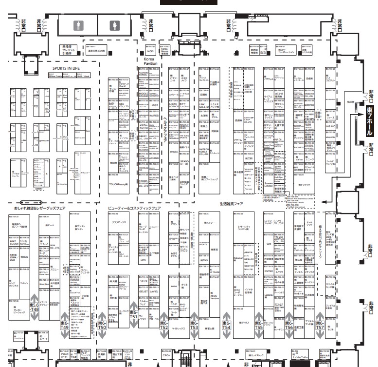 ギフトショー秋2024の会場小間割り6_展示会営業術