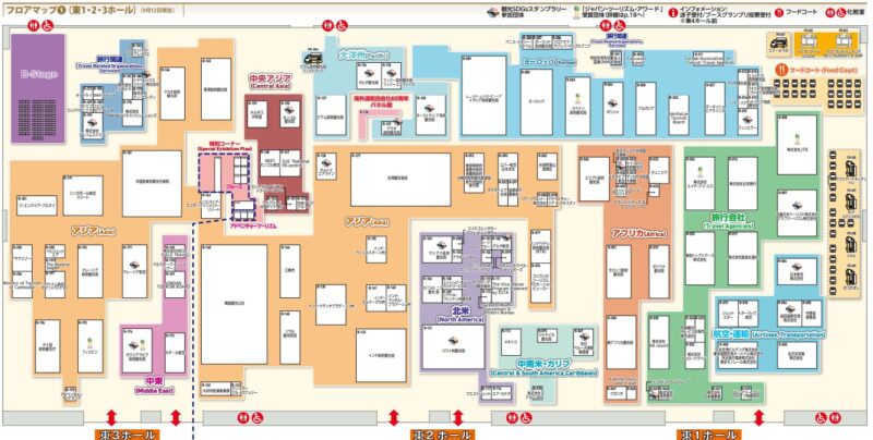 ツーリズムEXPO2024の会場小間割り2_展示会営業術