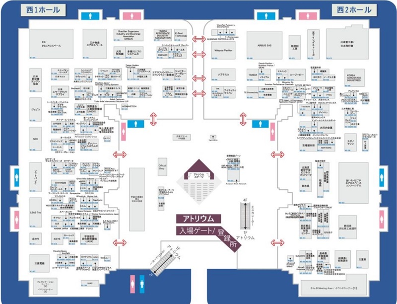 国際航空宇宙展2024の会場小間割り_展示会営業術