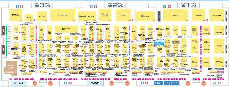 東京パック2024の会場小間割り_展示会営業術