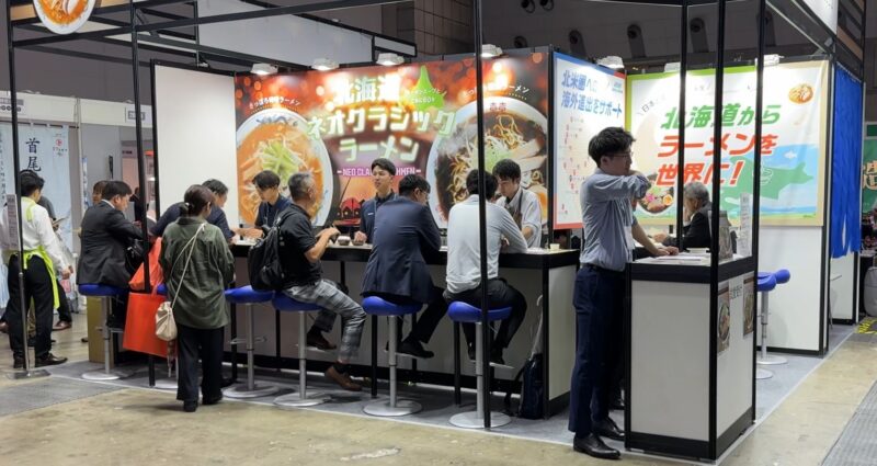 フードスタイル東京・ラーメン産業展2024の会場の様子3_展示会営業術