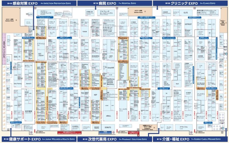 メディカルジャパン2024の会場小間割り_展示会営業術