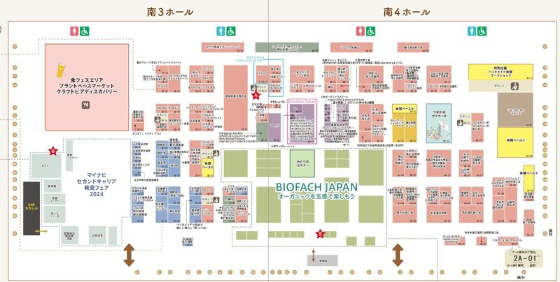 グッドライフフェア2024の会場小間割り2_展示会営業術