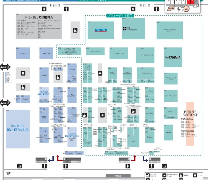 Inter BEE（インタービー）2024の会場小間割り3_展示会営業術