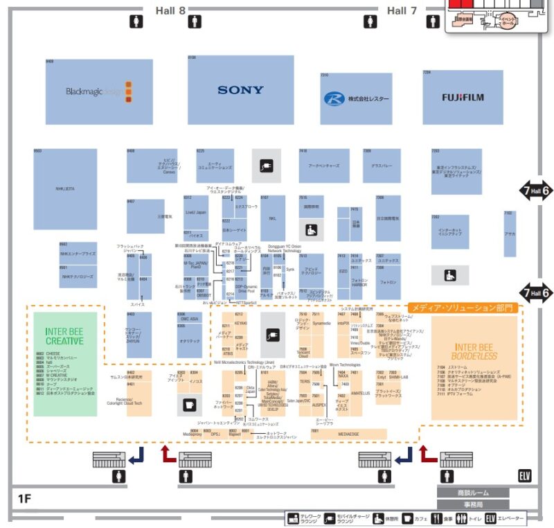 Inter BEE（インタービー）2024の会場小間割り_展示会営業術