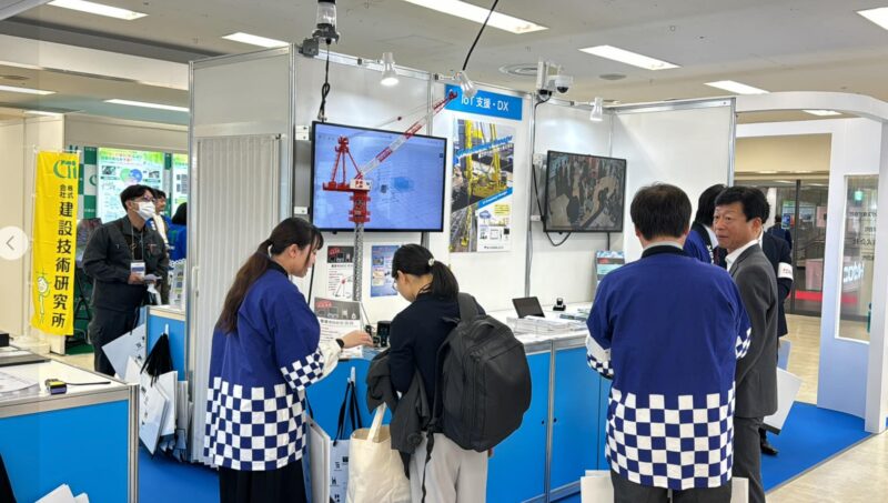 建設技術展2024関東の会場の様子4_展示会営業術