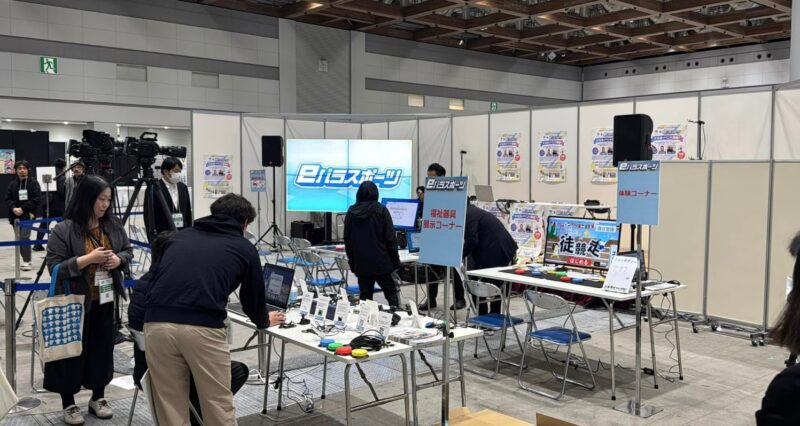 東京eスポーツフェスタ2025の会場の様子4_展示会営業術