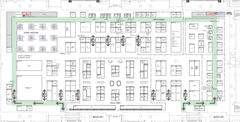 ギフトショー春2025の会場小間割り7_展示会営業術